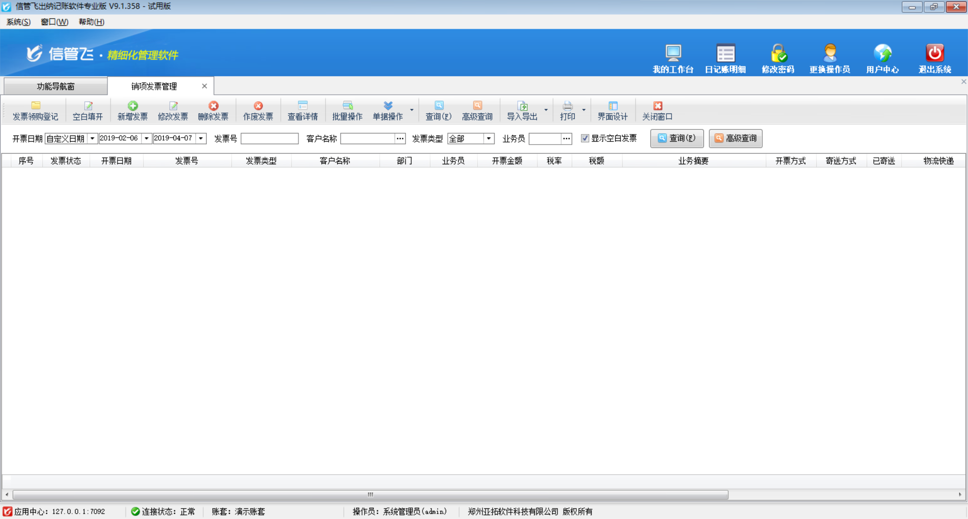 �N헰lƱ����